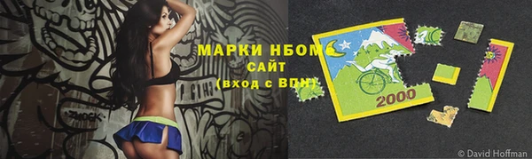 марихуана Аркадак