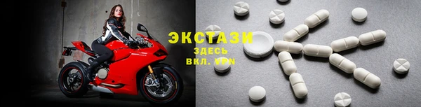 кокаин перу Арсеньев