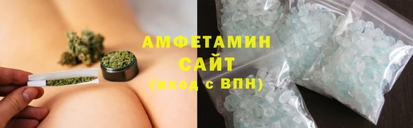 PSILOCYBIN Покачи
