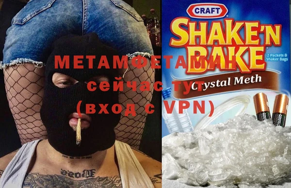 марихуана Аркадак